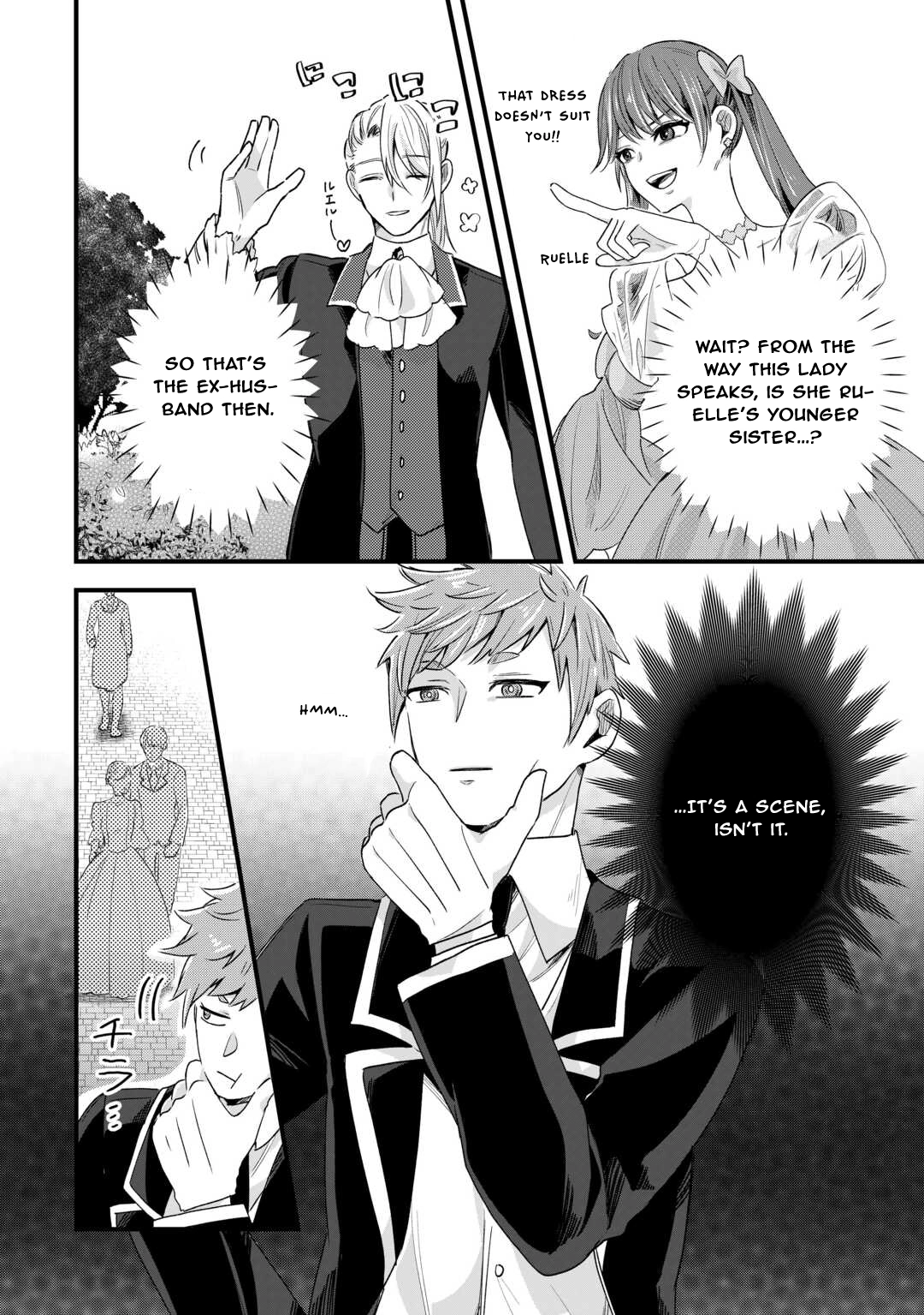 The Reject Wife Remarried the Genius Duke. Chapter 7 Page 2